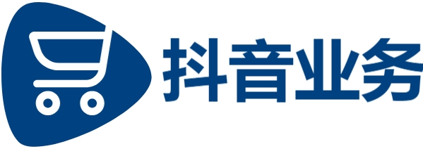 抖音赞自助|1元100赞平台|抖音业务24小时免费下单平台官网|dy自助下单平台的服务内容